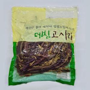 삶은고사리 데침고사리 1Kg 1팩