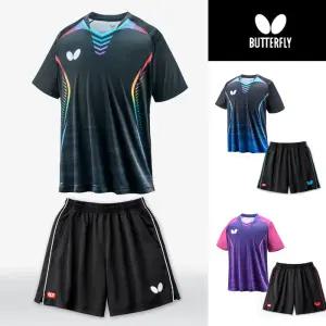 버터플라이 남녀공용 플레이스 4way 탁구유니폼 세트