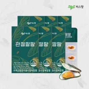 씨스팡 관절팔팔 310mg 6박스 3개월분