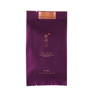 예화담 환생고 BB 쿠션 리필 23호 내추럴 베이지 20g