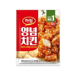 [보리보리/하림]하림 양념치킨 600g 3봉