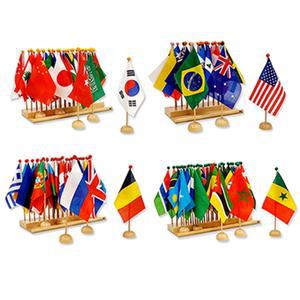 몬테소리 문화언어교구 세계 국기 (158개국)