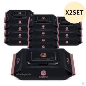 앙블랑 유아 물티슈 휴대 캡형 세이프블랙 20매 24팩