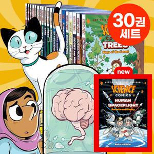 [달콤서점]국내 사이언스 코믹스 30권 세트 Science Comics 영어 원서