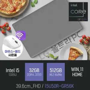 ⓒ LG 2023 울트라PC 15U50R-GR56K i5-1335U 32GB 512GB WIN11 / 사무용 인강용 업무용 대학생 가성비 노트