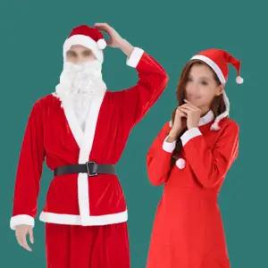 크리스마스 산타 할아버지 옷 여자 산타걸 산타복 이벤트 코스튬 졸업사진 컨셉 복장 대여X