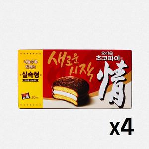 오리온 대용량 초코파이 30개입 x4 회사 탕비실 간식 주전부리