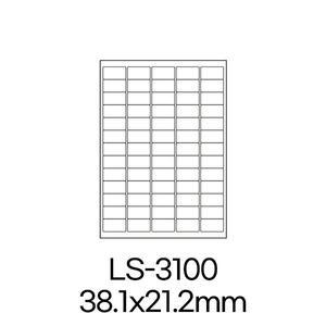 폼텍 라벨 LS-3100 100매 흰색 라벨지 A4 스티커 원형 제작 인쇄 바코드 우편 용지 폼택