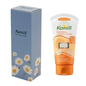 카밀핸드크림 익스프레스 75ml 고급케이스 포함 선물용 답례용