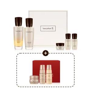 수려한 마이크로 진생 에센셜 기획