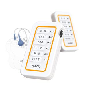 휴비딕 저주파 마사지기(자극기/개인용) HMB-150