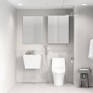 대림바스 무드웨이브 소형욕실 리모델링