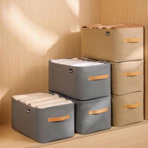 어레인지 패브릭 수납 정리함 사각바구니 바스켓  2p