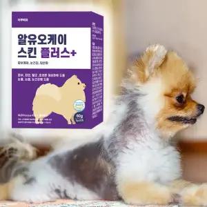 아부티유 알유오케이스킨 플러스 강아지 천연 탈모 영양제 알로페시아 쿠싱증후군 도움