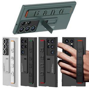 [유니커블]갤럭시 S24 S23 플러스 울트라 카본 카메라보호 커버 핸드 스트랩 거치대 슬림 범퍼 하드 케이스