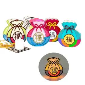 복주머니 보관함 만들기 diy 세트 한지 공예 무드등 새해 명절 설 미술 놀이 키트 미술 수업 활동 재료