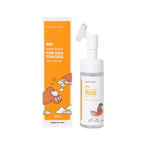 [유통기한 임박] 정글몬스터 뽀독뽀독, 1개