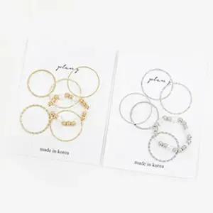 [하프클럽/ ]여자 실버 실반지 진주반지 코디 금색 세트