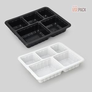 2318 실링용기 70-5A호 5칸 검정 150개