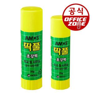 아모스 딱풀 25g 35g 풀 미술 공작 색종이 고체풀 낱개 만들기