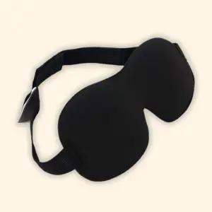 빛안들어오는 스펀지 입체수면안대 부드러운숙면안대 20cm