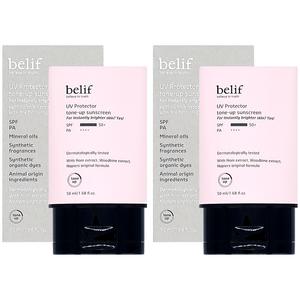 빌리프 UV 프로텍터 톤업 선스크린 50ml x 2개 눈시림없는 촉촉한선크림