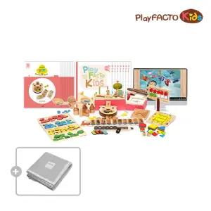 [연말 프로모션]키즈 STEP 2단계