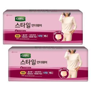 디펜드 스타일언더웨어 여성용, 파워, 대형, 16매, 2개(32매)