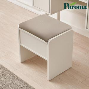 [파로마] 이프 라온 수납 스툴 다용도 화장대 의자 FJL1099