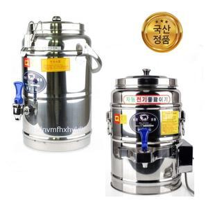 명보산업 업소용  스텐  보온보냉물통 대용량  전기물끓이기 8호(8리터)