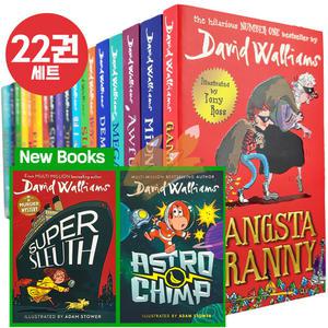 [여우별밤] 데이비드윌리엄스의 세계 22권 세트 The World of David Walliams 영어원서 음원제공