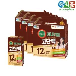 고단백두유 초코 190mlx16팩x4박스 (64팩)