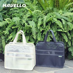 하벨로 수영가방 목욕가방 메쉬 백 비치백 망사 물놀이 수영장