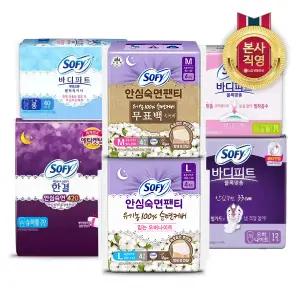 쏘피 안심숙면팬티 유기농순면 무표백 입는 오버나이트 4Px2팩/생리대/바디피트/팬티라이너