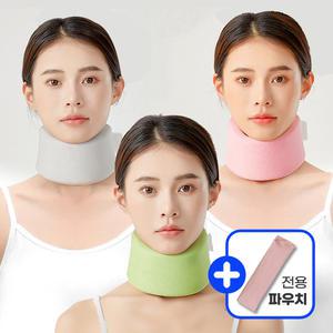 목 보호대 소프트칼라 목 밴드 지지대 일자목 거북목보호대 경추보호대+전용파우치
