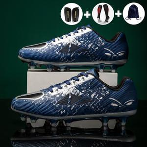 남자 축구 축구화 풋살화 인조 잔디 잔디용 성인 중학생 고등학생 발볼넓은 가성비 유소년 주니어 축구화