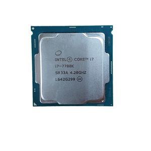 (인텔) 코어i7-7세대 7700K 카비레이크 벌크 /CPU