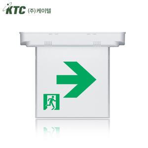 케이텔 거실통로 유도등  비상유도등 천장형 중형 단면 양면