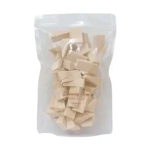 [샤이닝글로우]한현재 샤이닝 글로우 루미너스 퍼프 조각 스펀지 50p