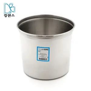 킹센스 27종 스텐 소스통 국산 뼈통 2호