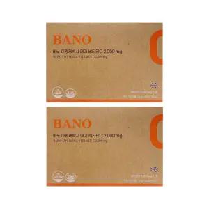 바노 이왕재 박사 메가 비타민C 2000mg 고함량 영국산 비타민 90포 2개 / 써클