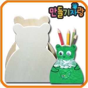 곰저금통/저금통만들기/나무액자만들기