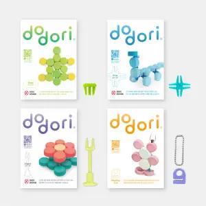 [플레이31] 도도리 (4종 단품) - 병뚜껑 연결 놀이 블럭