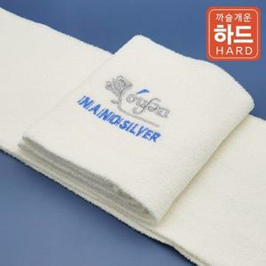 [신세계라이브쇼핑]오션 은나노 때타올 3종세트 미용 장갑 바디샤워타월