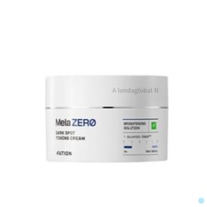 파티온 멜라제로 기미 잡티 토닝 크림 미백 추천 50ml