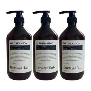 부케가르니 히말라야 허브 나드 시그니처 샴푸 1000ml 3개 / 써클