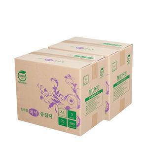 친환경 재생종이 미색중질지 A4용지 70g 2박스 5000매 (학교시험지종이 가정통신문)