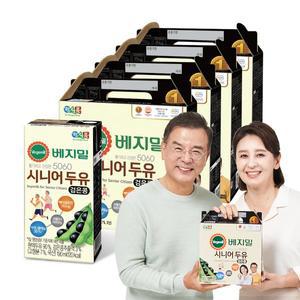 [베지밀]5060시니어두유190mlX16입X4박스