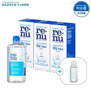 [바슈롬][공식] 리뉴 후레쉬 렌즈세척액 500ml x3개 + 60ml 증정