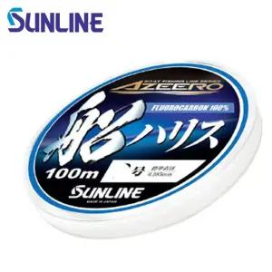 1-7 선라인 아지로 선 하리스 100m 카본 목줄 쇼크 리더 라인 바다 찌 낚시 루어